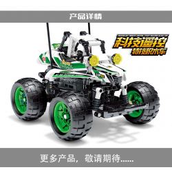 SEMBO 701902 non  JUNGLE KID Q CÔNG NGHỆ XE HƠI ĐIỀU KHIỂN TỪ XA STUNTS bộ đồ chơi xếp lắp ráp ghép mô hình  CARS JUNGLE BOY Q Kỹ Thuật Công Nghệ Cao Mô Hình Phương Tiện 400 khối