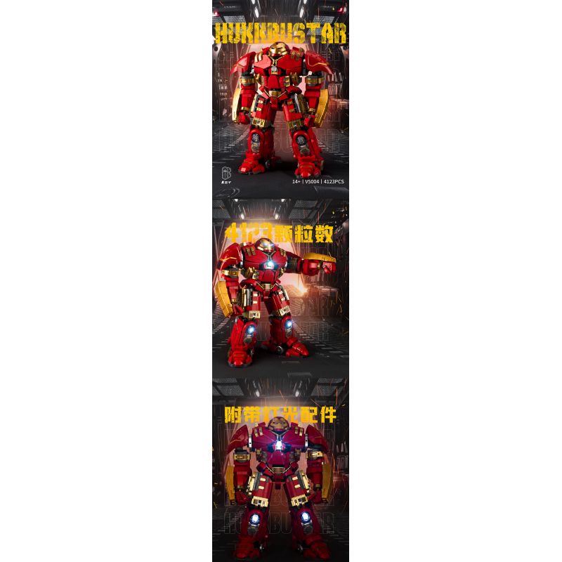 K BOX V5004 5004 non  GIÁP CHỐNG HULK MK44 bộ đồ chơi xếp lắp ráp ghép mô hình Marvel Super Heroes HUKKRUSTAR Siêu Anh Hùng Marvel 4123 khối K BOX V5004 5004 non  GIÁP CHỐNG HULK MK44 bộ đồ chơi xếp lắp ráp ghép mô hình Marvel Super Heroes HUKKRUSTAR Siêu Anh Hùng Marvel 4123 khối