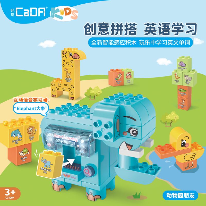 CADA DOUBLEE C31007 31007 non  ZOO BẠN BÈ bộ đồ chơi xếp lắp ráp ghép mô hình  Khối Lớn 52 khối