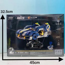 XINGBAO XB-66001 66001 XB66001 non  XE ĐUA KỶ NIỆM LỄ COTTON CANDY 2021 bộ đồ chơi xếp lắp ráp ghép mô hình Crazy Racing Đua Xe Điên Loạn 908 khối