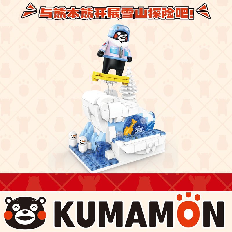 INBRIXX 880025 non  KUMAMON CUỘC PHIÊU LƯU TRÊN NÚI TUYẾT bộ đồ chơi xếp lắp ráp ghép mô hình
