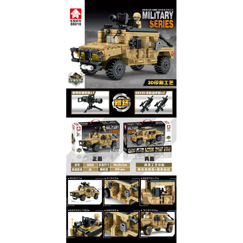 LWCK 90006 non  XE RADAR TÍCH HỢP bộ đồ chơi xếp lắp ráp ghép mô hình Flourishing Age Strengthen The Army STRONG ARMY 316 khối