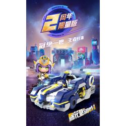 XINGBAO XB-66001 66001 XB66001 non  XE ĐUA KỶ NIỆM LỄ COTTON CANDY 2021 bộ đồ chơi xếp lắp ráp ghép mô hình Crazy Racing Đua Xe Điên Loạn 908 khối