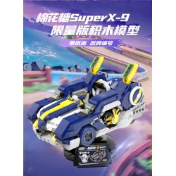 XINGBAO XB-66001 66001 XB66001 non  XE ĐUA KỶ NIỆM LỄ COTTON CANDY 2021 bộ đồ chơi xếp lắp ráp ghép mô hình Crazy Racing Đua Xe Điên Loạn 908 khối