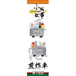 ROYAL TOYS RT65 non  XE CHIÊN HỒNG KÔNG bộ đồ chơi xếp lắp ráp ghép mô hình City CITY STORY FRYING CART Thành Phố 54 khối