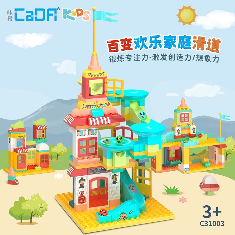 CADA DOUBLEE C31003 31003 non  SLIDE HỘ GIA ĐÌNH HẠNH PHÚC bộ đồ chơi xếp lắp ráp ghép mô hình  Khối Lớn 121 khối