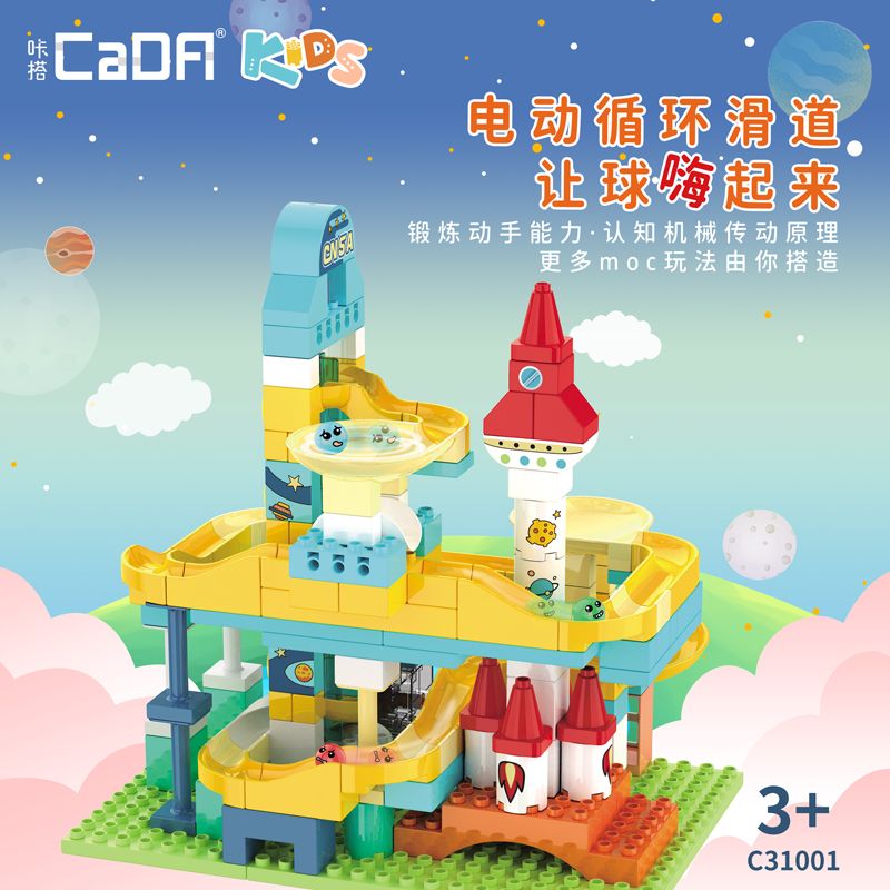 CADA DOUBLEE C31001 31001 non  THÁP PHÓNG HÀNG KHÔNG VŨ TRỤ bộ đồ chơi xếp lắp ráp ghép mô hình  Khối Lớn 145 khối