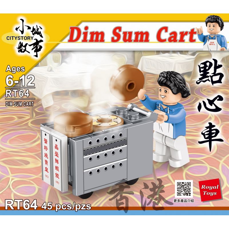 ROYAL TOYS RT64 non  XE DIM SUM HỒNG KÔNG bộ đồ chơi xếp lắp ráp ghép mô hình City CITY STORY DIM SUM CART Thành Phố 45 khối