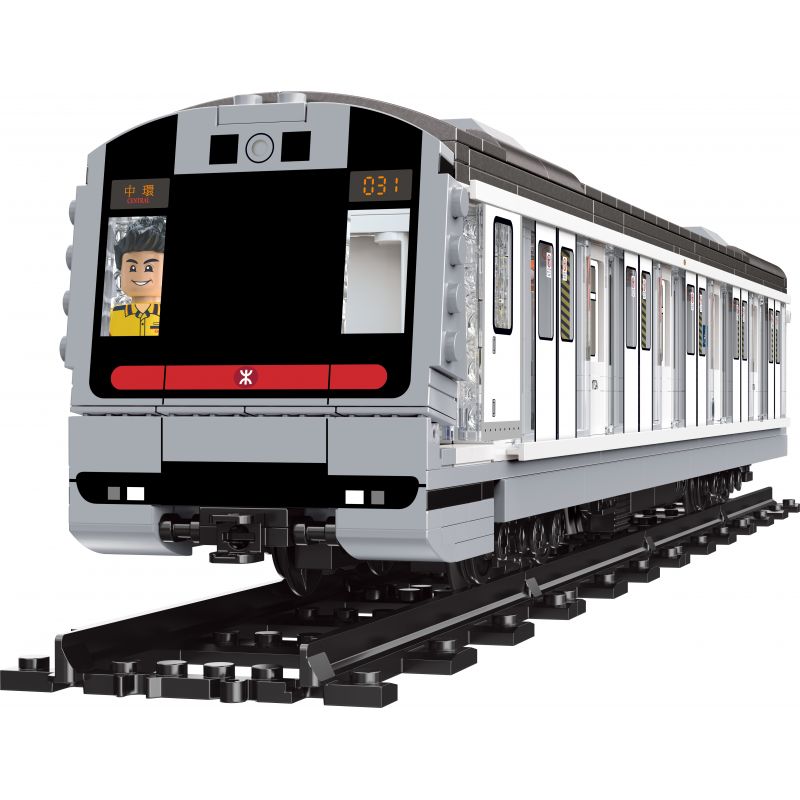 ROYAL TOYS RT44 non Lego TÀU MTR CITY LINE HỒNG KÔNG bộ đồ chơi xếp lắp ráp ghép mô hình CITY STORY MTR URBAN LINE TRAIN Thành Phố 684 khối