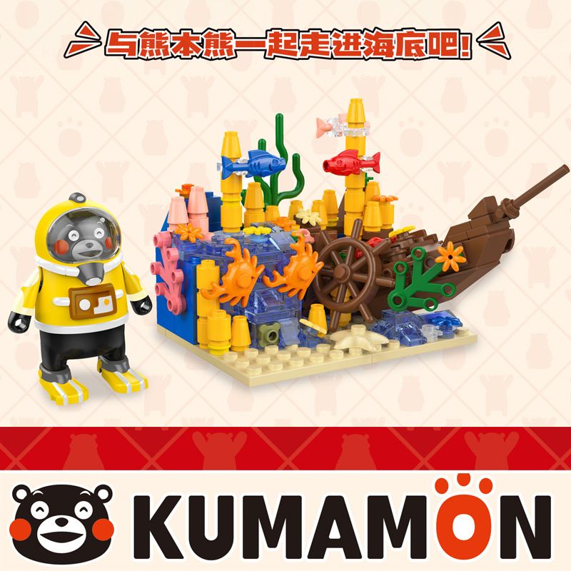 INBRIXX 880024 non  KUMAMON CUỘC PHIÊU LƯU DƯỚI ĐÁY BIỂN bộ đồ chơi xếp lắp ráp ghép mô hình