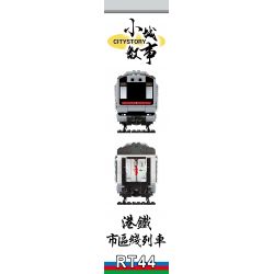 ROYAL TOYS RT44 non  TÀU MTR CITY LINE HỒNG KÔNG bộ đồ chơi xếp lắp ráp ghép mô hình CITY STORY MTR URBAN LINE TRAIN Thành Phố 684 khối