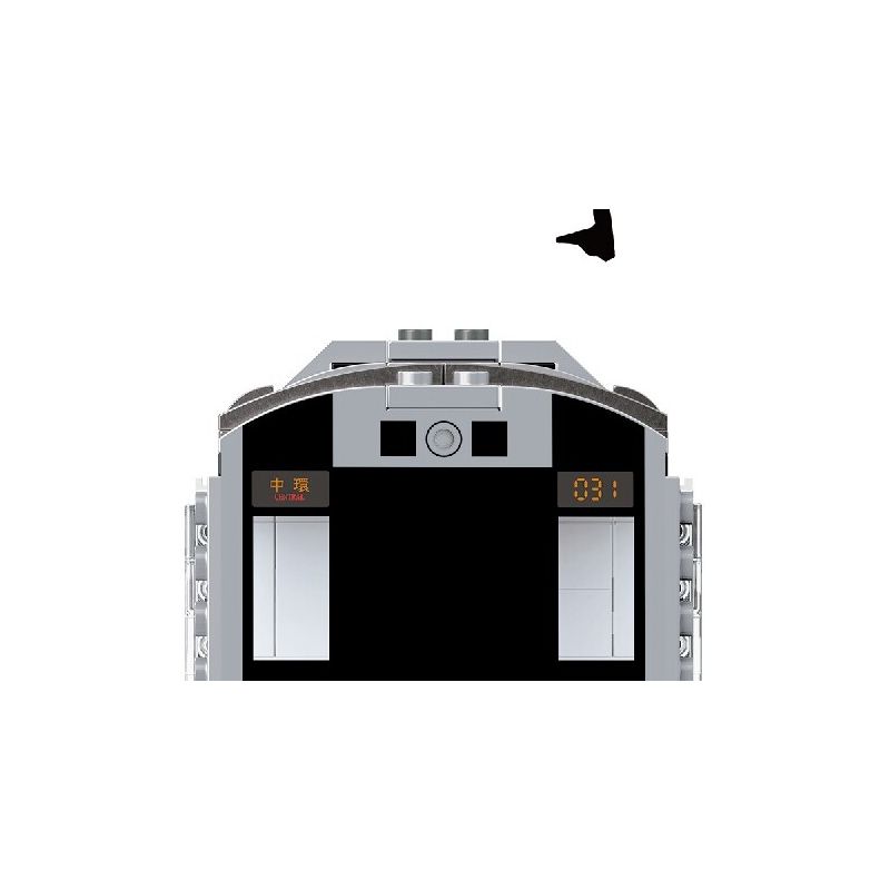 ROYAL TOYS RT44 non  TÀU MTR CITY LINE HỒNG KÔNG bộ đồ chơi xếp lắp ráp ghép mô hình CITY STORY MTR URBAN LINE TRAIN Thành Phố 684 khối