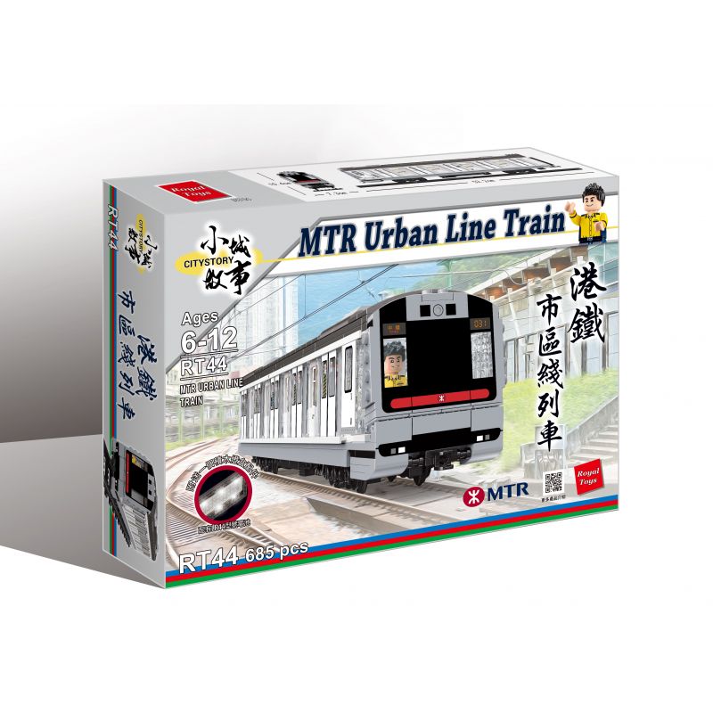 ROYAL TOYS RT44 non  TÀU MTR CITY LINE HỒNG KÔNG bộ đồ chơi xếp lắp ráp ghép mô hình CITY STORY MTR URBAN LINE TRAIN Thành Phố 684 khối