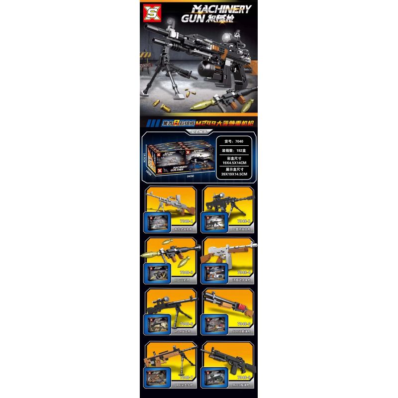 SLUBAN M38-B0917 B0917 0917 M38B0917 38-B0917 non  NGÔI NHÀ KEM HOA bộ đồ chơi xếp lắp ráp ghép mô hình Chinatown ICECREAM Khu Phố Tàu 247 khối