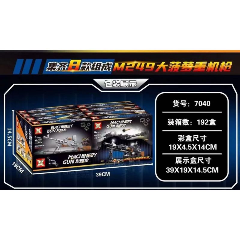 SLUBAN M38-B0917 B0917 0917 M38B0917 38-B0917 non  NGÔI NHÀ KEM HOA bộ đồ chơi xếp lắp ráp ghép mô hình Chinatown ICECREAM Khu Phố Tàu 247 khối