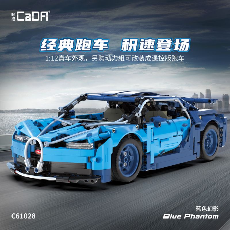 CADA DOUBLEE C61028 61028 non  BLUE PHANTOM 1:12. tỷ lệ 1:12 bộ đồ chơi xếp lắp ráp ghép mô hình  BLUE PHANION Kỹ Thuật Công Nghệ Cao Mô Hình Phương Tiện 1196 khối