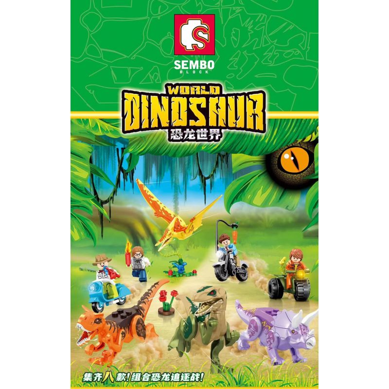 SEMBO 205078 205079 205080 205081 205082 205083 205084 205085 non  THẾ GIỚI KHỦNG LONG 8 PHONG CÁCH bộ đồ chơi xếp lắp ráp ghép mô hình Jurassic World 150 khối