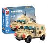 SEMBO 105077 105074 105075 105076 non  15 XE TĂNG HẠNG NHẸ bộ đồ chơi xếp lắp ráp ghép mô hình Iron Blood Heavy Equipment Đặc Nhiệm Máu Và Sắt 877 khối