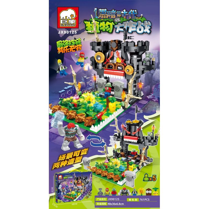 ELEPHANT JX90125 90125 non Lego THỰC VẬT CHIẾN TRANH THỜI KỲ ĐEN TỐI bộ đồ chơi xếp lắp ráp ghép mô hình Movie & Game Phim Và Trò Chơi 761 khối