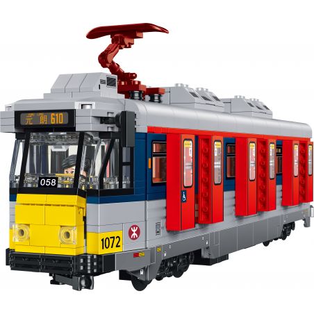 ROYAL TOYS RT48 non  ĐƯỜNG SẮT NHẸ MTR HỒNG KÔNG GIAI ĐOẠN II bộ đồ chơi xếp lắp ráp ghép mô hình City CITY STORY MTR LIGHT RAIL TRAIN II Thành Phố 754 khối