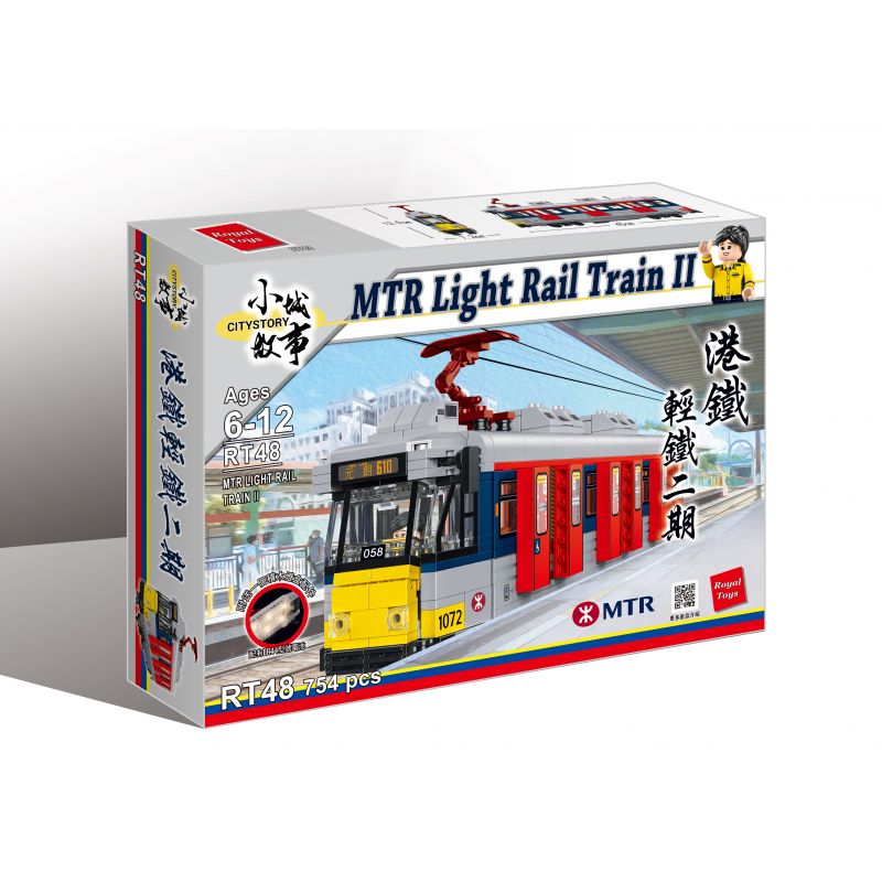 ROYAL TOYS RT48 non  ĐƯỜNG SẮT NHẸ MTR HỒNG KÔNG GIAI ĐOẠN II bộ đồ chơi xếp lắp ráp ghép mô hình City CITY STORY MTR LIGHT RAIL TRAIN II Thành Phố 754 khối