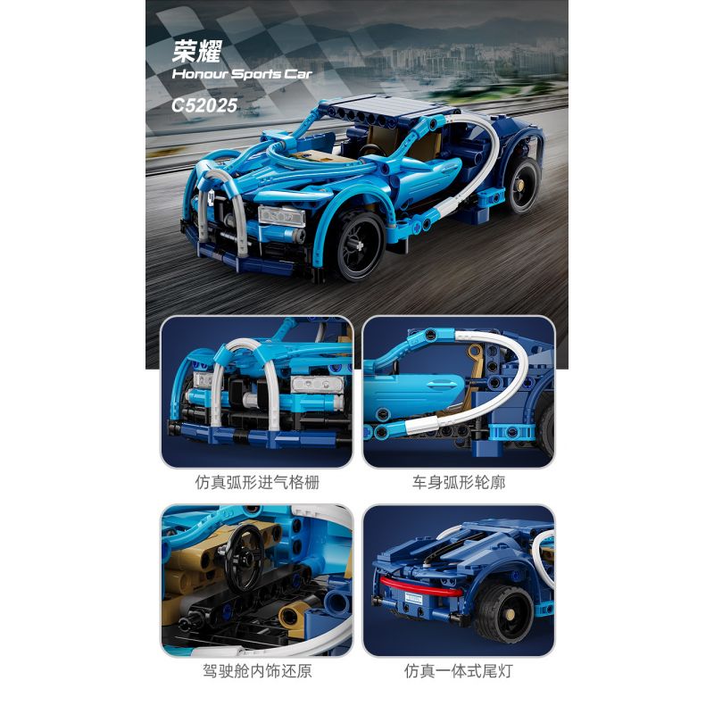 CADA DOUBLEE C52025 52025 non  VINH QUANG. tỷ lệ 1:18 bộ đồ chơi xếp lắp ráp ghép mô hình  HONOUR SPORTS CAR Kỹ Thuật Công Nghệ Cao Mô Hình Phương Tiện 377 khối