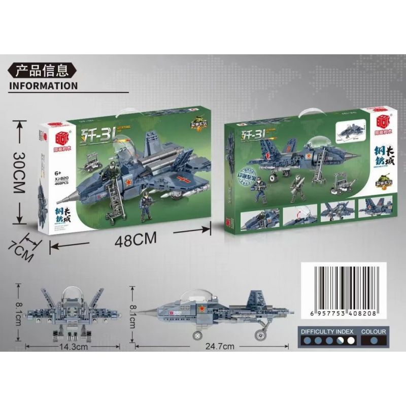 SLUBAN M38-B0907 B0907 0907 M38B0907 38-B0907 non  XE TUẦN TRA VŨ TRANG AF1 bộ đồ chơi xếp lắp ráp ghép mô hình ATOMIC STORM 126 khối