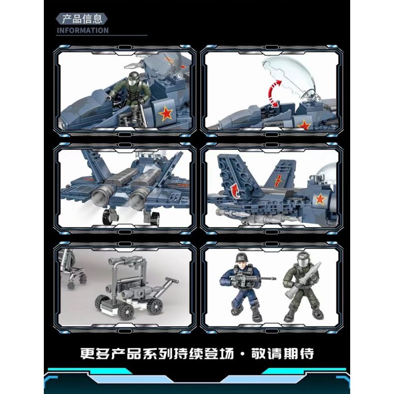 SLUBAN M38-B0907 B0907 0907 M38B0907 38-B0907 non  XE TUẦN TRA VŨ TRANG AF1 bộ đồ chơi xếp lắp ráp ghép mô hình ATOMIC STORM 126 khối