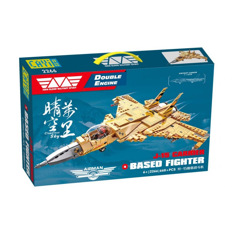 CAYI 2266 non  MÁY BAY CHIẾN ĐẤU TRÊN TÀU SÂN J-15 bộ đồ chơi xếp lắp ráp ghép mô hình J-15 BASED FIGHTER / DOUBLE ENGINE 668 khối