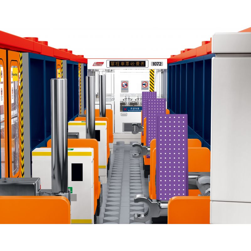 ROYAL TOYS RT48 non  ĐƯỜNG SẮT NHẸ MTR HỒNG KÔNG GIAI ĐOẠN II bộ đồ chơi xếp lắp ráp ghép mô hình City CITY STORY MTR LIGHT RAIL TRAIN II Thành Phố 754 khối