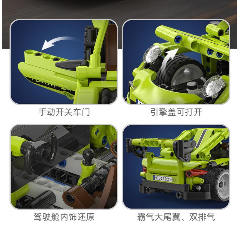 CADA DOUBLEE C52024 52024 non  HUYỀN THOẠI tỷ lệ 1:18 bộ đồ chơi xếp lắp ráp ghép mô hình  LEGEND SPORTS CAR Kỹ Thuật Công Nghệ Cao Mô Hình Phương Tiện 387 khối