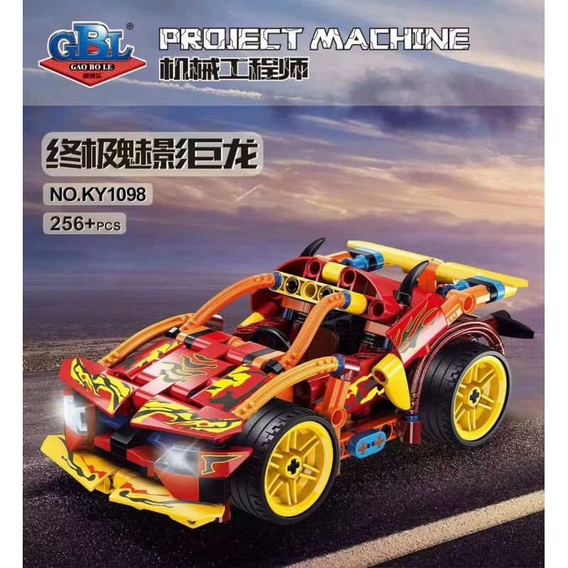 GBL KY1098 1098 non  RỒNG MA TỐI THƯỢNG bộ đồ chơi xếp lắp ráp ghép mô hình  Kỹ Thuật Công Nghệ Cao Mô Hình Phương Tiện 256 khối