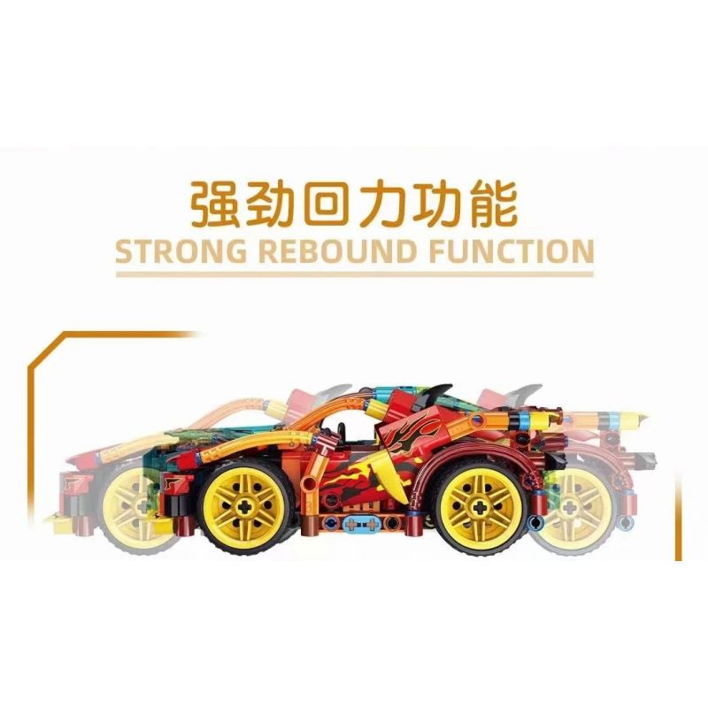 GBL KY1098 1098 non  RỒNG MA TỐI THƯỢNG bộ đồ chơi xếp lắp ráp ghép mô hình  Kỹ Thuật Công Nghệ Cao Mô Hình Phương Tiện 256 khối