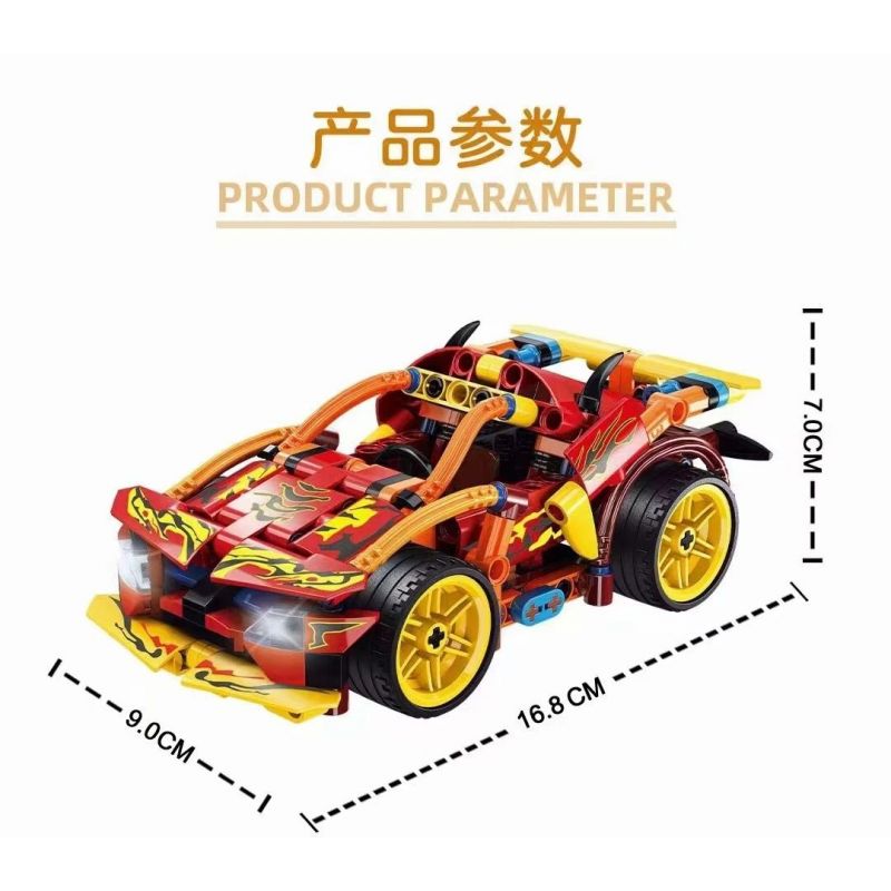 GBL KY1098 1098 non  RỒNG MA TỐI THƯỢNG bộ đồ chơi xếp lắp ráp ghép mô hình  Kỹ Thuật Công Nghệ Cao Mô Hình Phương Tiện 256 khối