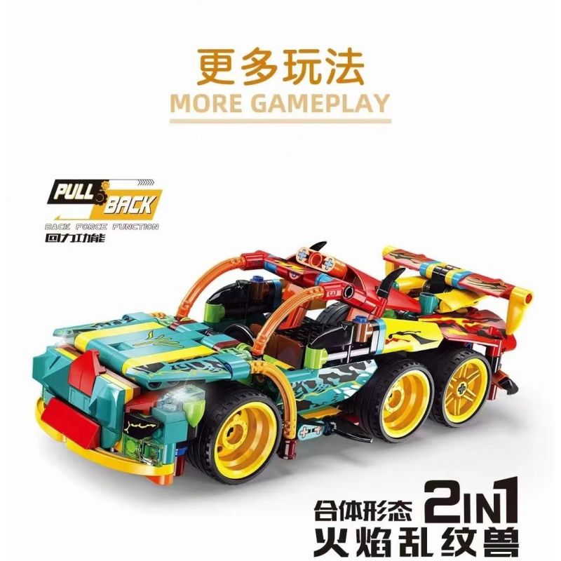 GBL KY1098 1098 non  RỒNG MA TỐI THƯỢNG bộ đồ chơi xếp lắp ráp ghép mô hình  Kỹ Thuật Công Nghệ Cao Mô Hình Phương Tiện 256 khối