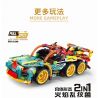 GBL KY1098 1098 non  RỒNG MA TỐI THƯỢNG bộ đồ chơi xếp lắp ráp ghép mô hình  Kỹ Thuật Công Nghệ Cao Mô Hình Phương Tiện 256 khối