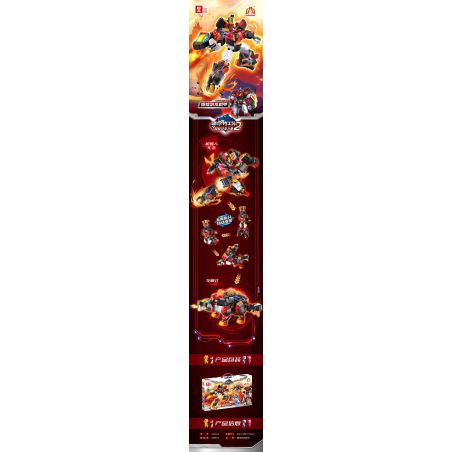 ZHEGAO ZG0124 0124 non  MINI AGENT 2 SỨC MẠNH SIÊU KHỦNG LONG STEGOSAURUS MECHA NỔ bộ đồ chơi xếp lắp ráp ghép mô hình 480 khối
