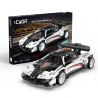CADA DOUBLEE C52022 52022 non  CON TRAI CỦA GIÓ tỷ lệ 1:18 bộ đồ chơi xếp lắp ráp ghép mô hình  Z-WIND SPORTS CAR Kỹ Thuật Công Nghệ Cao Mô Hình Phương Tiện 321 khối