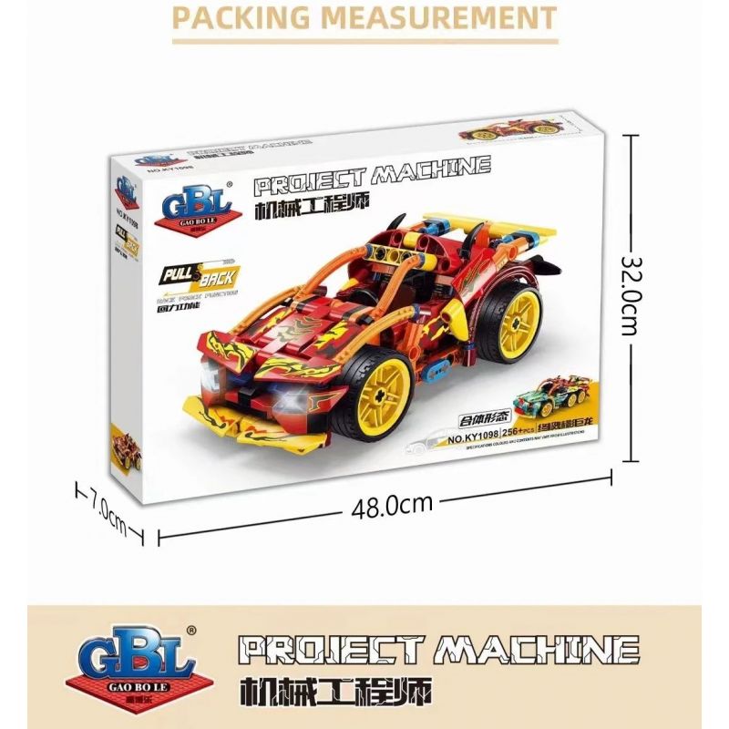GBL KY1098 1098 non  RỒNG MA TỐI THƯỢNG bộ đồ chơi xếp lắp ráp ghép mô hình  Kỹ Thuật Công Nghệ Cao Mô Hình Phương Tiện 256 khối