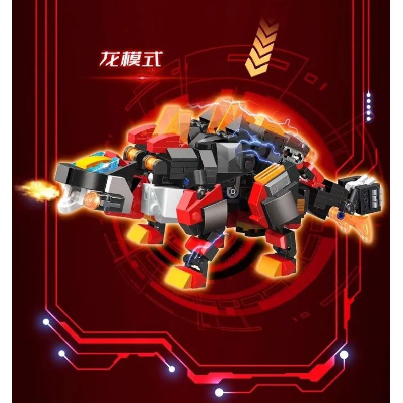 ZHEGAO ZG0124 0124 non  MINI AGENT 2 SỨC MẠNH SIÊU KHỦNG LONG STEGOSAURUS MECHA NỔ bộ đồ chơi xếp lắp ráp ghép mô hình 480 khối