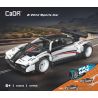 CADA DOUBLEE C52022 52022 non  CON TRAI CỦA GIÓ tỷ lệ 1:18 bộ đồ chơi xếp lắp ráp ghép mô hình  Z-WIND SPORTS CAR Kỹ Thuật Công Nghệ Cao Mô Hình Phương Tiện 321 khối