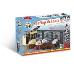 ROYAL TOYS RT54 non  TRƯỜNG TIỂU HỌC SÂN THƯỢNG HỒNG KÔNG bộ đồ chơi xếp lắp ráp ghép mô hình City CITY STORY ROOFTOP SCHOOL Thành Phố 203 khối