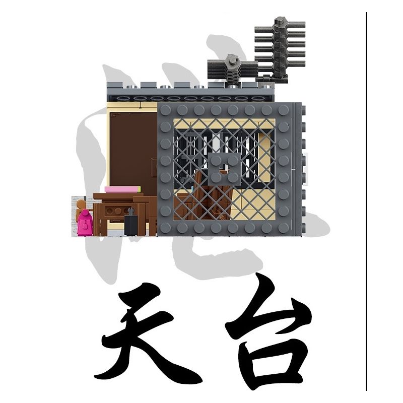 ROYAL TOYS RT54 non  TRƯỜNG TIỂU HỌC SÂN THƯỢNG HỒNG KÔNG bộ đồ chơi xếp lắp ráp ghép mô hình City CITY STORY ROOFTOP SCHOOL Thành Phố 203 khối