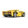 CADA DOUBLEE C52021 52021 non  LIGHTNING. tỷ lệ 1:18 bộ đồ chơi xếp lắp ráp ghép mô hình  LIGHTNING SPORTS CAR Kỹ Thuật Công Nghệ Cao Mô Hình Phương Tiện 357 khối