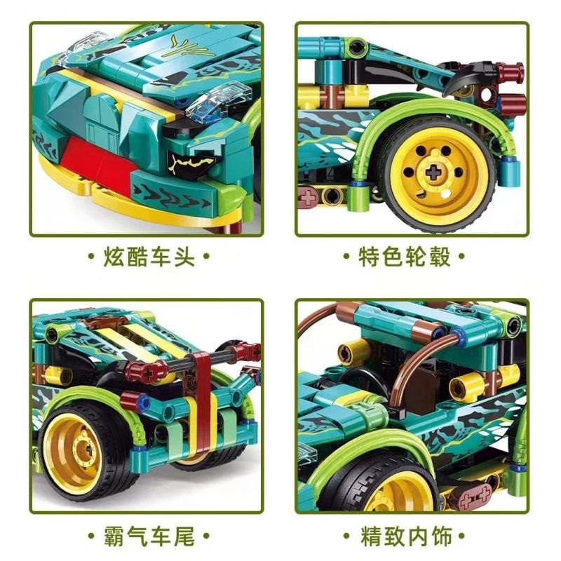 GBL KY1097 1097 non  QUÁI VẬT SỌC THÔNG XANH bộ đồ chơi xếp lắp ráp ghép mô hình  Kỹ Thuật Công Nghệ Cao Mô Hình Phương Tiện 274 khối