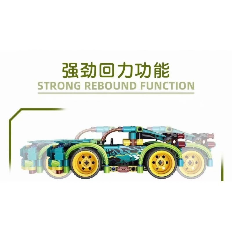 GBL KY1097 1097 non  QUÁI VẬT SỌC THÔNG XANH bộ đồ chơi xếp lắp ráp ghép mô hình  Kỹ Thuật Công Nghệ Cao Mô Hình Phương Tiện 274 khối