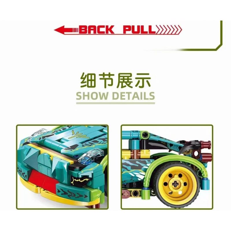 GBL KY1097 1097 non  QUÁI VẬT SỌC THÔNG XANH bộ đồ chơi xếp lắp ráp ghép mô hình  Kỹ Thuật Công Nghệ Cao Mô Hình Phương Tiện 274 khối