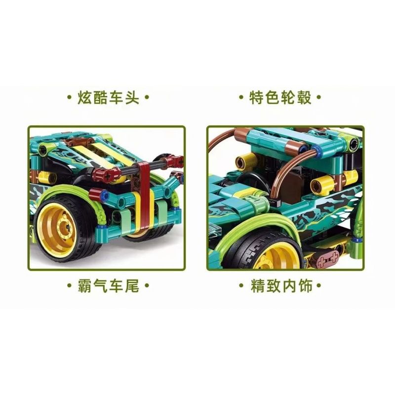 GBL KY1097 1097 non  QUÁI VẬT SỌC THÔNG XANH bộ đồ chơi xếp lắp ráp ghép mô hình  Kỹ Thuật Công Nghệ Cao Mô Hình Phương Tiện 274 khối