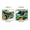 GBL KY1097 1097 non  QUÁI VẬT SỌC THÔNG XANH bộ đồ chơi xếp lắp ráp ghép mô hình  Kỹ Thuật Công Nghệ Cao Mô Hình Phương Tiện 274 khối