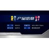 ZHEGAO ZG0123 0123 non  BÃO TYRANNOSAURUS bộ đồ chơi xếp lắp ráp ghép mô hình 482 khối